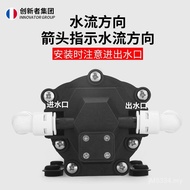 Household Accessories 24V Self-Purifying Pump Wholesale Diaphragm Pump Water Purifier Water Purifier