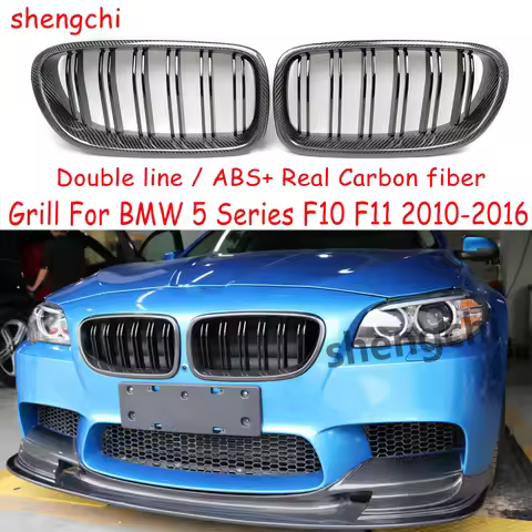 M5 F10 F11 Real Carbon Fiber Front Bumper Grill For BMW 5 Series F10 F11 520i 523i 528i 530i 535i 55