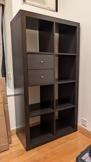 IKEA Kallax Bookshelf with Drawers