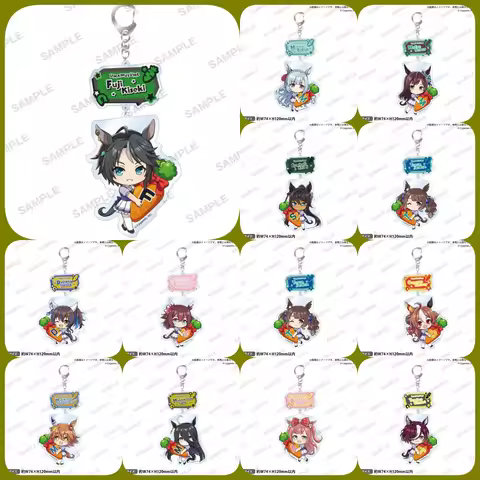 Cutey Pretty Derby Agnes Tachyon Grass Umamusume Wonder Acrylic keychain Narita Brian Opera Kitasan 