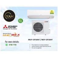 MITSUBISHI ELECTRIC STARMEX SYSTEM 1 (18K) INVERTER AIRCON WITH INSTALLATION (4 TICKS)