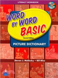 Word By Word Basic Picture Dictionary: Literacy Vocabulary Workbook (Book &amp; CD)
