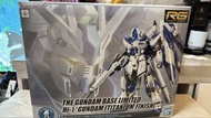 Hi-v Gundam (Titanium Finish) Gundam base 限定