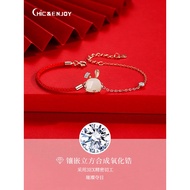 Arnab Kecil Gelang Tali Merah 925 Sterling Perak Hetian Jade Arnab Hadiah Hari Valentine Gelang Perempuan Arnab Tahun Ke