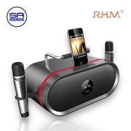 ลำโพงบลูทูธ RHM RM-K666ลำโพงบลูทูธแท้ ลำโพงไร้สายและบลูทูธ  ลำโพงคาราโอเกะโทรศัพท์มือถือแบบพกพา (สิน