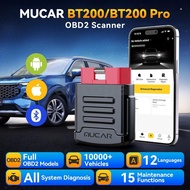 MUCAR BT200/BT200 Pro Bluetooth OBD2 Scanner Automotive Diagnostic Tool Full System Diagnosis 15 Res