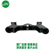 Drone T100ST570ST55 Rear Nozzle Shell Installed Nozzle Shell Nozzle Shell Agricultural Drone