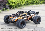[OWWSNM] กรงม้วนไนล่อน/กรงร่างกายสำหรับ TRAXXAS 1/6 4WD XRT 8S 78086-4