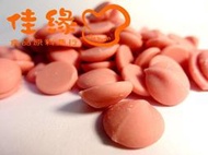 (補貨中勿下標)嘉麗寶草莓巧克力鈕扣 分裝100公克(佳緣食品原料_TAIWAN)