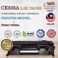CE505 05A 505 CE505A CE505a / CF280A / CART 319  Compatible Toner Cartridge