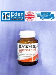 Blackmores Glucosamine 1500 ( 30's ) / ( 3 x 30's )