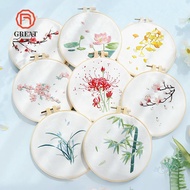 GREATMY Embroidery Kit Beginner Artcraft DIY Embroidery Hoop
