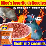 Rats'favorite delicacies.bait can make them die within 3 seconds Eat one pill and die quickly Dry an