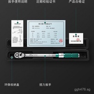 Automotive Torque Kilogram High Precision Spark Plug Taiwan Adjustable Torque Lipo De Repair0-6000To