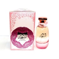 Ard Al Zaafaran Hareem Al Sultan EDP For Women 100ml