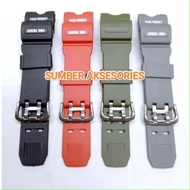 Smael 1545 Rubber Watch Strap Smael 1545 Watch Strap