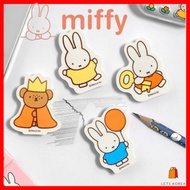 [Official] Miffy Eraser 4P Set Cute Stationery Collection | KC Certified | School Office Supplies fo