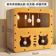 貓抓板耐磨不掉屑貓咪貓爪板貓屋貓窩一體耐抓貓房紙箱屋四季通用