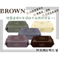 🔥Super Sale Price!! ️Each Pack Minimum 2 ️ ⃣ 5 ⃣ ️ ⃣ Yuan🌸Korea Korea BROWN Top Extreme Soft Wet Wip