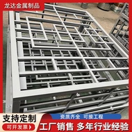 HY-$ Factory Customized Welding Air Conditioner Filter Bar Aluminum Alloy Air Conditioner Outdoor Condenser Protective C