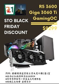 Tap&Go消費卷 AMD Ryzen 5 3600 + Gigabyte 3060ti gaming oc CP值打機組合