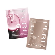 [สินค้าสำหรับแถม] Puri Reju Eye patch + DermaDual PDRN Reparing Mask