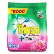 rinso deterjen bubuk 240gr 5000