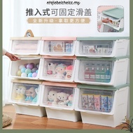 THE 28/42/54L Large Capacity Storage Box With Transparent Lid Stackable Toy Snack Storage Cabinet