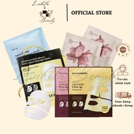 Hydrogel Jelly Mask/Jelly Mask retail brands