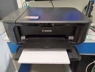 Canon PIXMA MG3600 Printer