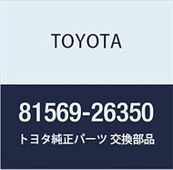 Toyota Genuine Parts Tail Lamp Bracket LH Regius/Touring HiAce Part Number 81569-26350