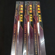 Howe Fishing Tackle Kintaro Libra Special Standard 3.5 Points/4 Points/4.5 Points