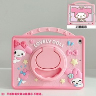 Apple iPad 9 Th Generation 8/9 Protective Case A1822 Tablet Computer AIR2 Protective Case Mini5 Sili