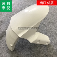 Kawasaki Z1000 Z1000SX Z800 Mudguard Front Fender Suitable for 14-17 Z1000 10-16 Z1000SX 08-09 Z800 