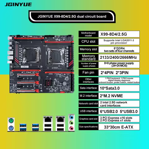 JGINYUE X99 dual CPU motherboard LGA 2011-3 supports Xeon E5 V3 V4 CPU DDR4 memory eight channels Du