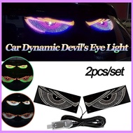 Car Dynamic Devil's Eye Light Blinking Flexible LED Front Rear Light Dynamic Light Motor Vehicle