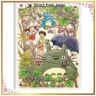 Ensky Ghibli Art Board Jigsaw Puzzle, 366 Pieces