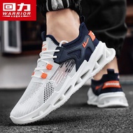 Uanfeng Technology Running Shoes Men's Soft Soled Shoes Shanghai Running Shoes 2024 Summer Breathabl
