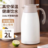 Boiling Water Thermos Household Thermos Thermos Thermos Large Capacity 316 Stainless Steel Thermos H