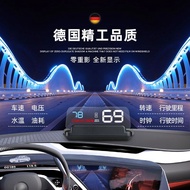 [German Quality] HUD HUD Car HD HUD Display Suspended Projector Universal for Cars
