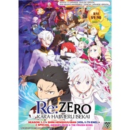 Re:Zero Kara Hajimeru Isekai Seikatsu Season 1~3+Shin Henshuu-ban+2 Special Anime DVD 從零開始的異世界生活