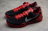 Kobe 8 Philippines