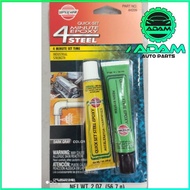 Made in USA Versachem 44209 4-Minute Steel Epoxy (Industrial Strength) 56.7g