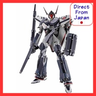 DX Chogokin Macross Frontier VF-171EX Armored Nightmare Plus EX (Saotome Alto's Machine) Revival