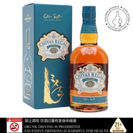 CHIVAS 12 YEAR OLD MIZUNARA OAK