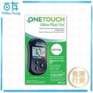 OneTouch - Ultra Plus Flex 血糖機 [香港行貨]