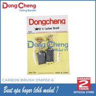 MESIN DongCheng Carbon Brush DMP02-6 Wood Profile Trimmer Machine DMP02-6