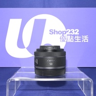 『Trade In優惠』新淨 Canon RF 50mm F1.8 STM 輕巧鏡頭 微距功能 F1.8大光圈 抵玩RF鏡 旅行 街拍一流 RF-Mount R5II R6III R8 RP R7 R