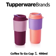 Tupperware Coffee To Go Cup (1) 490ml