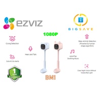 EZVIZ 2MP BM1 BATTERY-POWERED BABY MONITOR